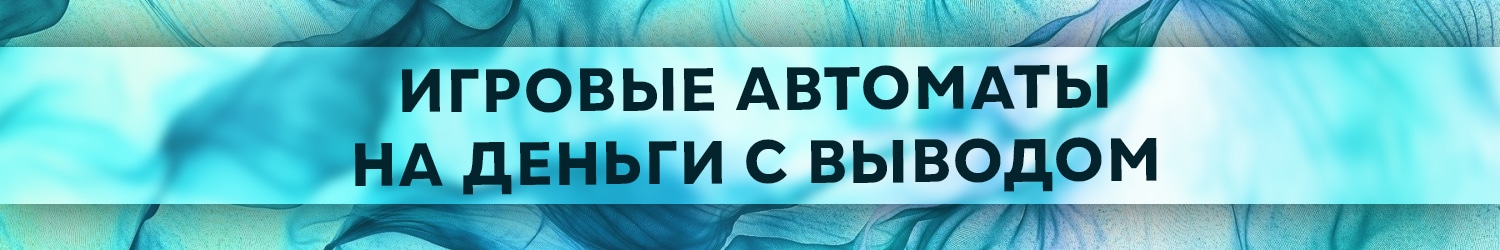 полный список виртуальных автоматов с выводом